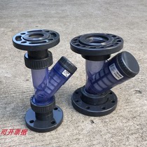 UPVC transparent Y type filter DN15 20 25 32-100 32-100 engineering plastics flange connection pipe filter