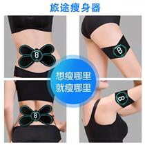 Arm Weight Weight-stopper Slim Arm Sloth Bye-bye Meat Arm Fuel Fat Slimming Fast Slim LT911 Leg Muscular Beauty Leg