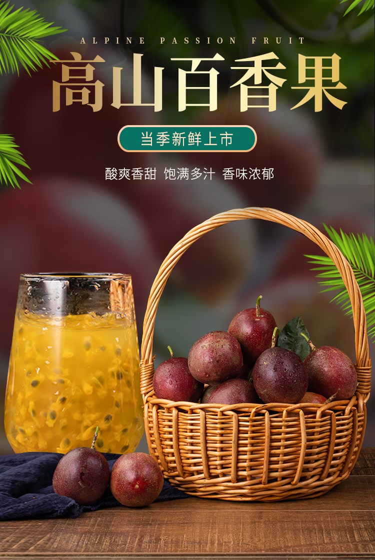 图片_2