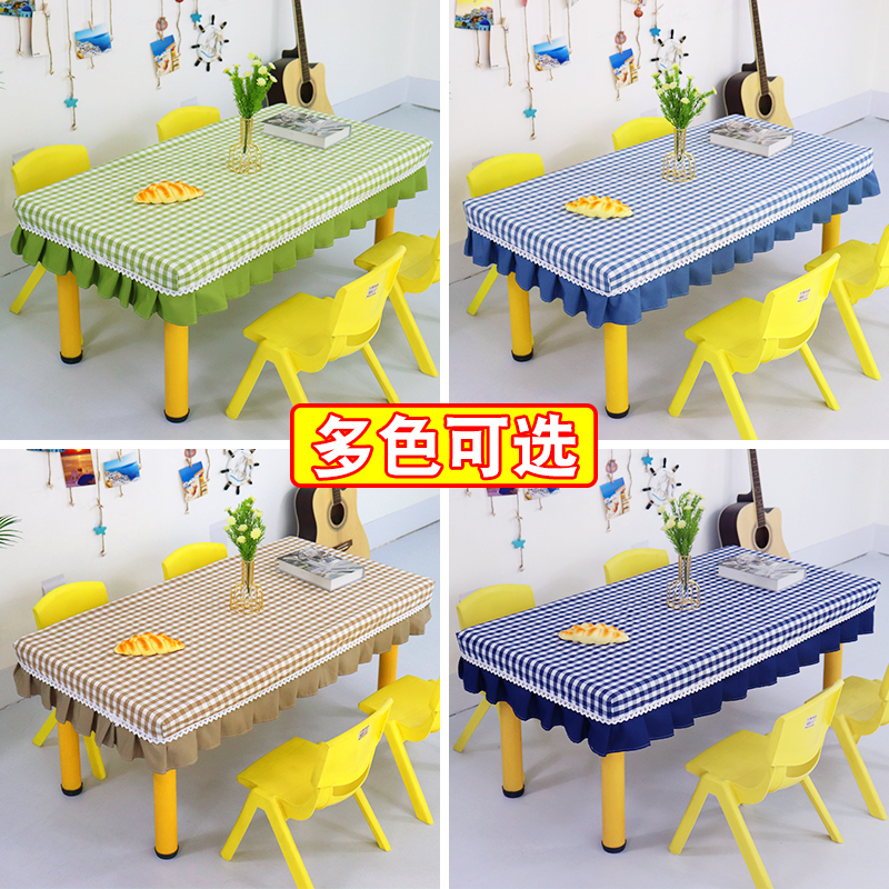 幼儿园桌布套布艺防油防水免洗小清新专用罩长方形小学生桌罩桌布 - 图1