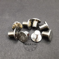 304 stainless steel three-point welding screw Three points Welding bolts touch welding screws M5-7 8 10 15 20