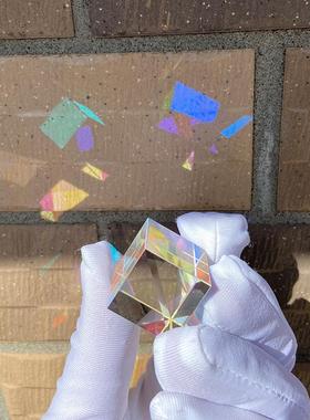 玻璃合色棱镜太阳捕手彩虹色阳光水晶光之立方块折射透明儿童礼物