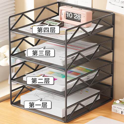 桌面收纳置物架书架书桌收纳家用小型储物架办公室文件档案放置架 - 图2