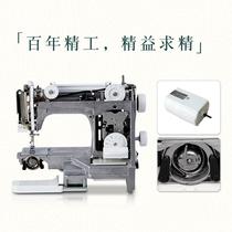 Butterfly Card Electric Multifunction Home Sewing Machine JH8230A8530A Lock Side Automatic Clothes Car Sewing Machine Eat Thick