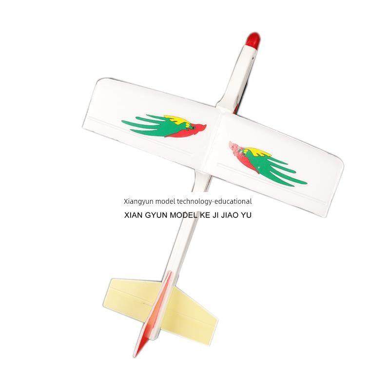 小飞龙弹射飞机广利模型组装模型飞机科普DIY拼图中小专机比赛,淘宝优惠券,粉丝福利购,淘宝优惠卷