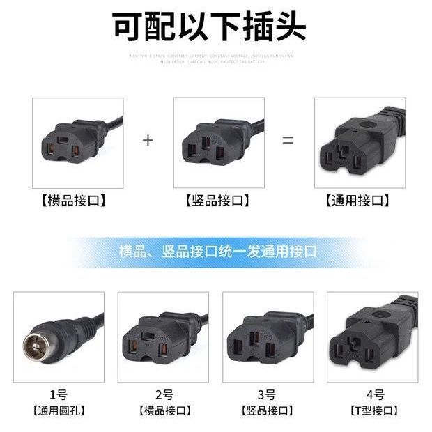 电瓶修复神器电动车多功能通用型智能修复激活48V60V72V电瓶充电 - 图3