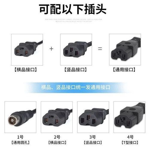 电瓶修复神器电动车多功能通用型智能修复激活48V60V72V电瓶充电