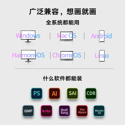 XPPen数位板DecoLLW手绘板电脑绘画板绘图板手写板电子画画平板