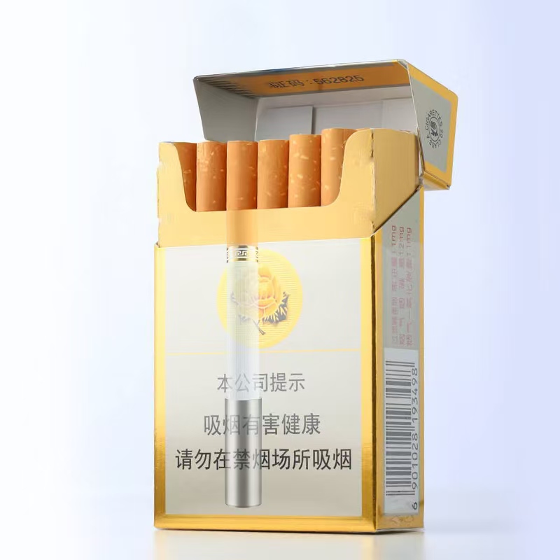 节烟戒烟神器灭烟器烟盒抽烟便携替代省烟烟灰缸辅助吸烟随身控烟 - 图1