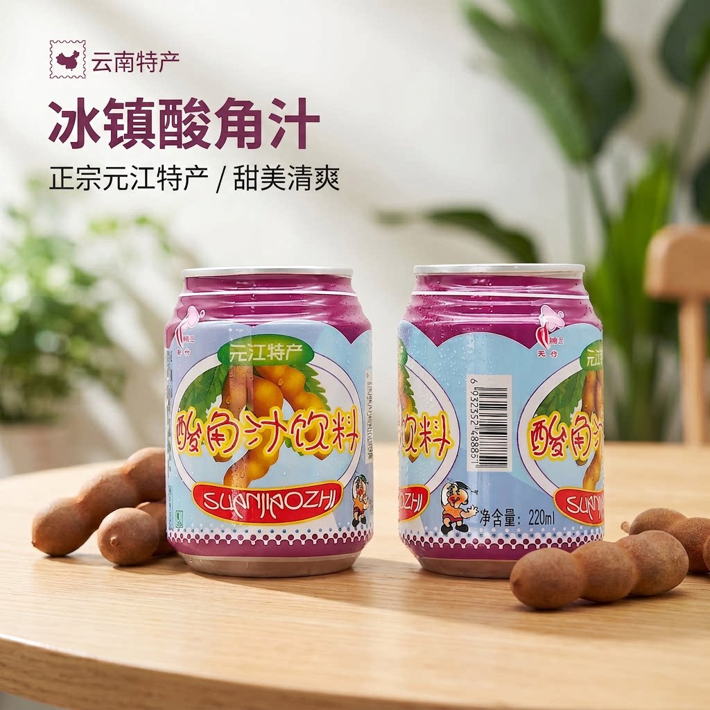 图3