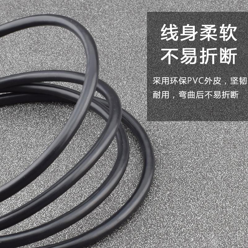 适用佳博GP-58130IVC小票据条码热敏打印机3120TL数据线usb连接线 - 图2