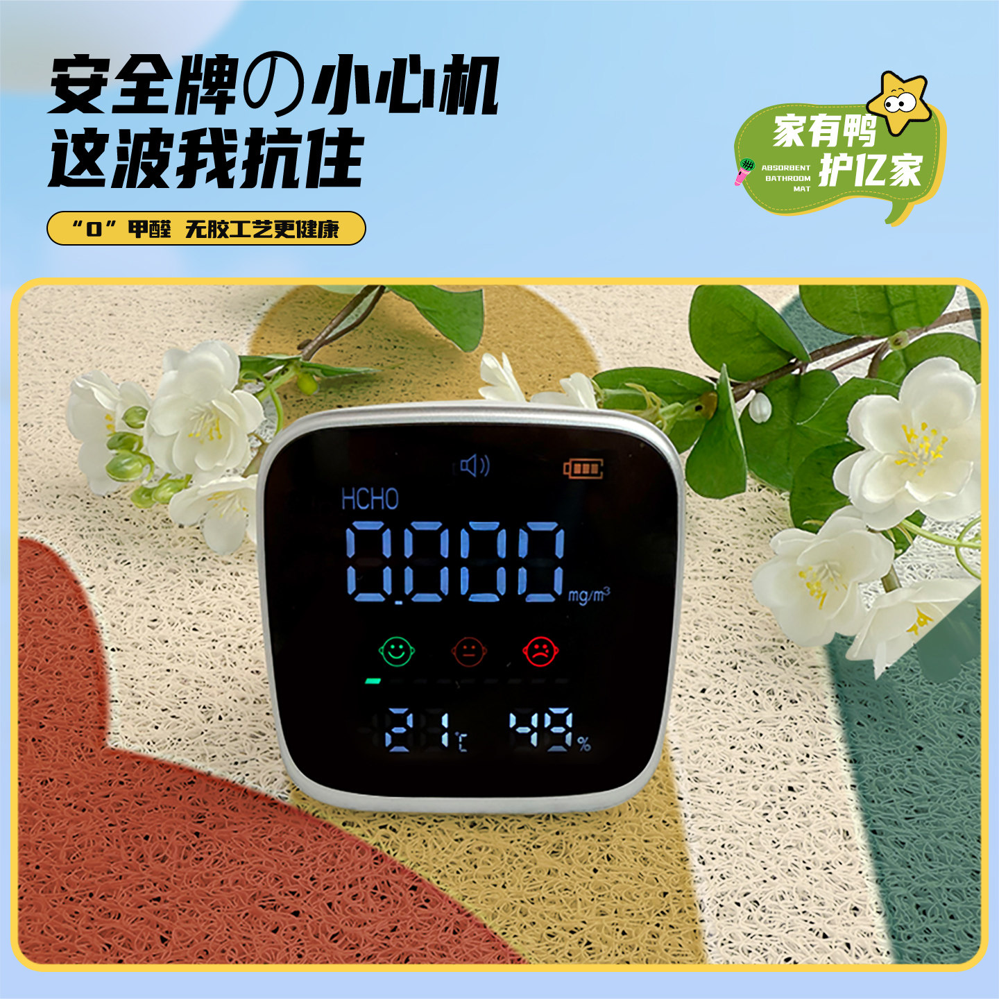 【真防滑】入户门地垫进门大门口丝圈防滑脚垫家用耐脏蹭土门垫,淘宝优惠券,粉丝福利购,淘宝优惠卷