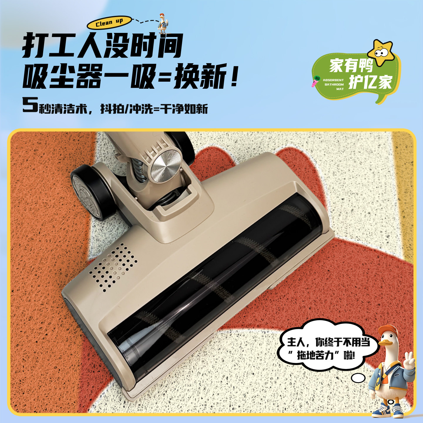 【真防滑】入户门地垫进门大门口丝圈防滑脚垫家用耐脏蹭土门垫,淘宝优惠券,粉丝福利购,淘宝优惠卷