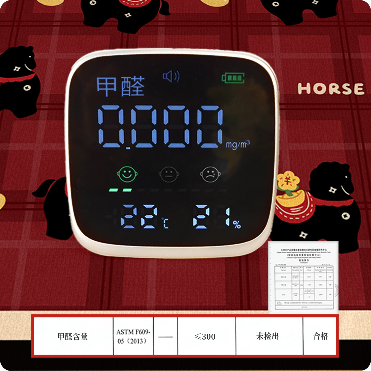 2026新款地垫厨房吸水速干好打理防滑脚垫专用新棉喜庆异形红地毯,淘宝优惠券,粉丝福利购,淘宝优惠卷