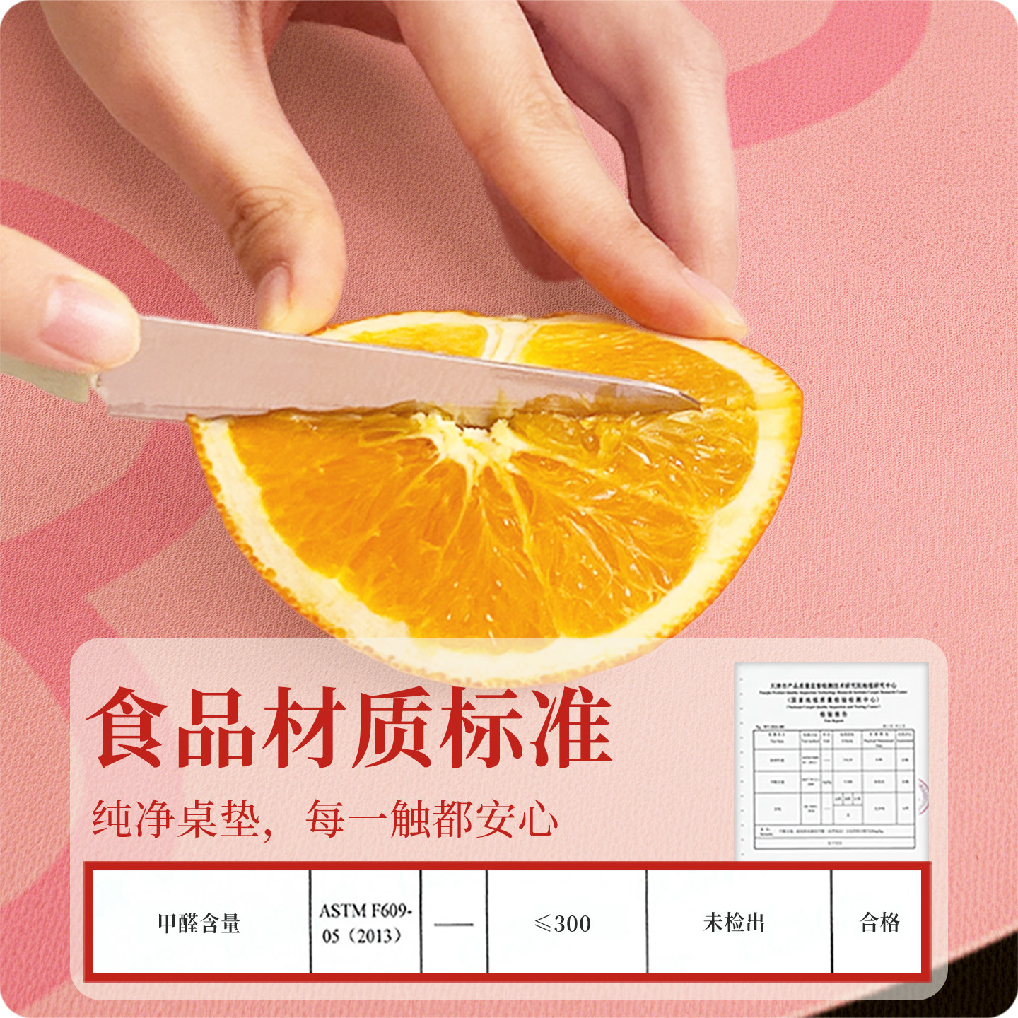 厨房台面卡通沥水垫2026新款吸水垫洗碗池家用硅藻泥吸油耐脏桌垫,淘宝优惠券,粉丝福利购,淘宝优惠卷