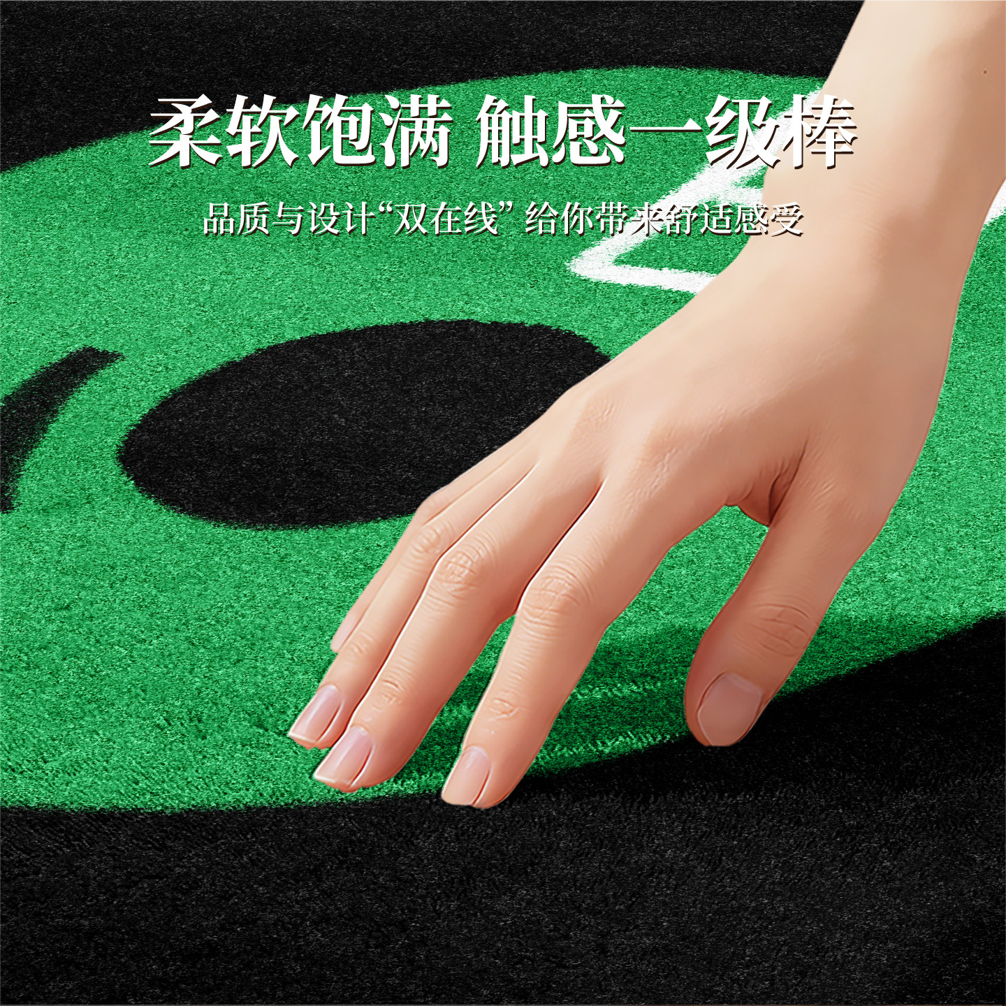 地毯客厅卧室家用房间床边毯专用圆形地毯垫防滑好打理仿羊绒地垫,淘宝优惠券,粉丝福利购,淘宝优惠卷