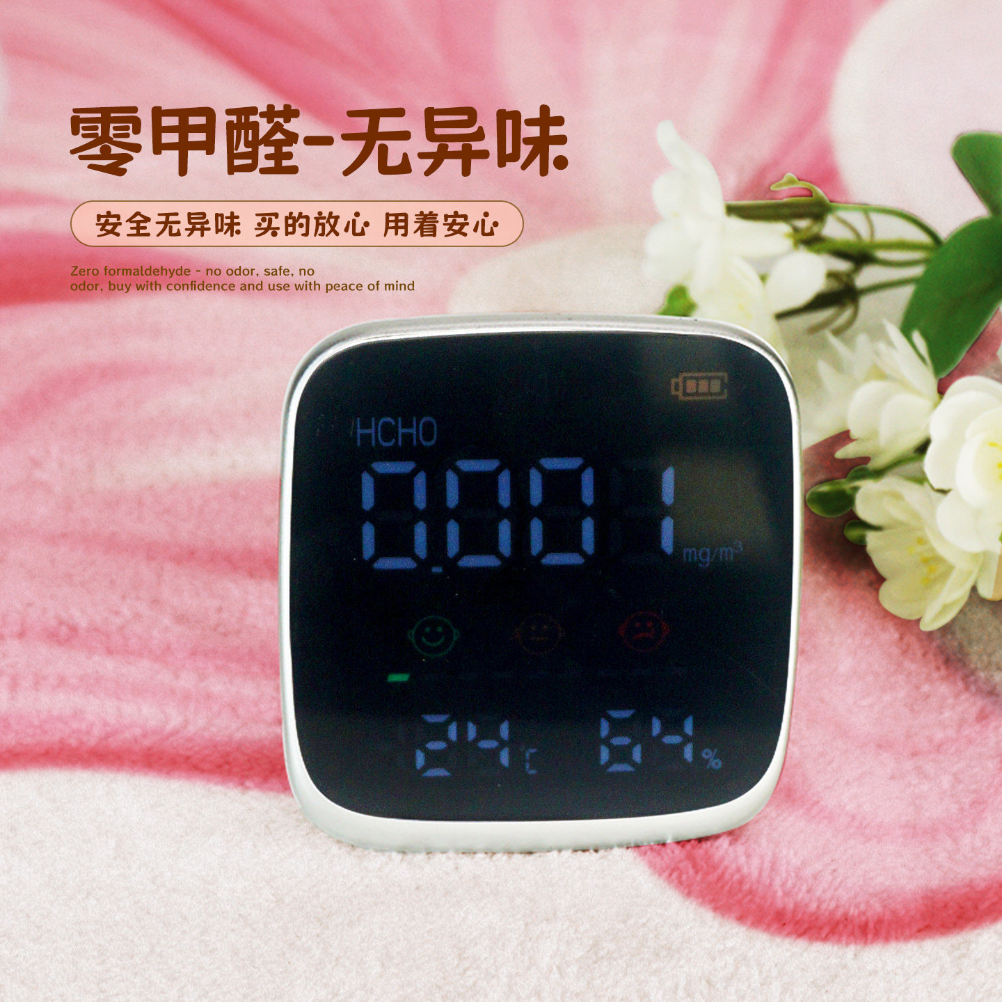 图 4