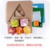 Sandbag To Toule Kindergarten toy teaching aids for large classes