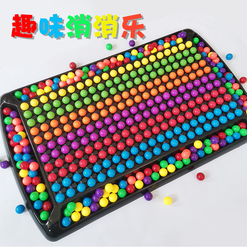 儿童亲子互动益智思维游戏双人玩具 美佳阳建构/拼插积木