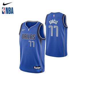NBA Nike独行侠东契奇球衣主场复古版儿童青少年运动篮球球衣背心