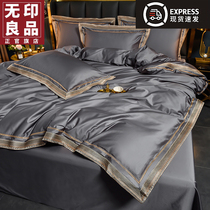 No print good 200 long suede cotton quilt cover single piece pure cotton full cotton single quilt cover 150x200x230 quilt alone