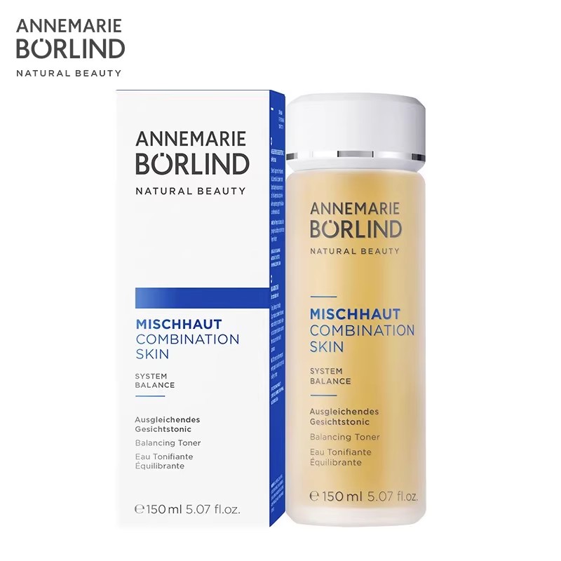 25年8月德国Annemarie Borlind安娜柏林妍展爽肤水150ml-图3