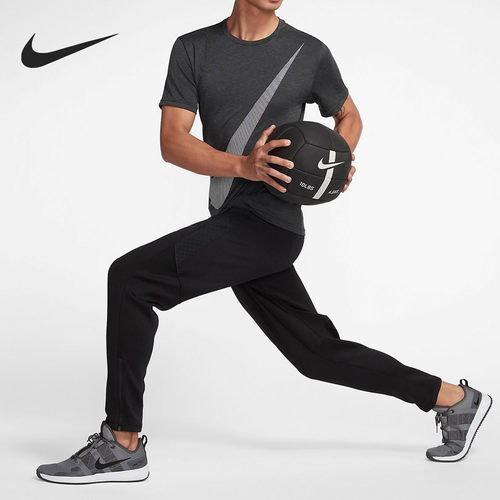 Nike/耐克正品男子系带舒适透气时尚运动训练针织长裤 BV4001 - 图0