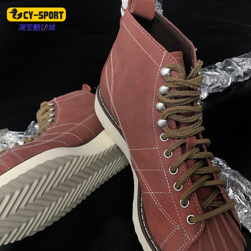 Adidas/阿迪达斯正品 三叶草SUPERSTAR BOOT男女经典板鞋FZ2642 - 图2