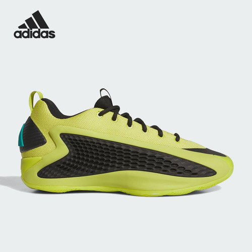 Adidas/阿迪达斯官方正品ANTHONY 男女缓震时尚专业篮球鞋JS1778 - 图0