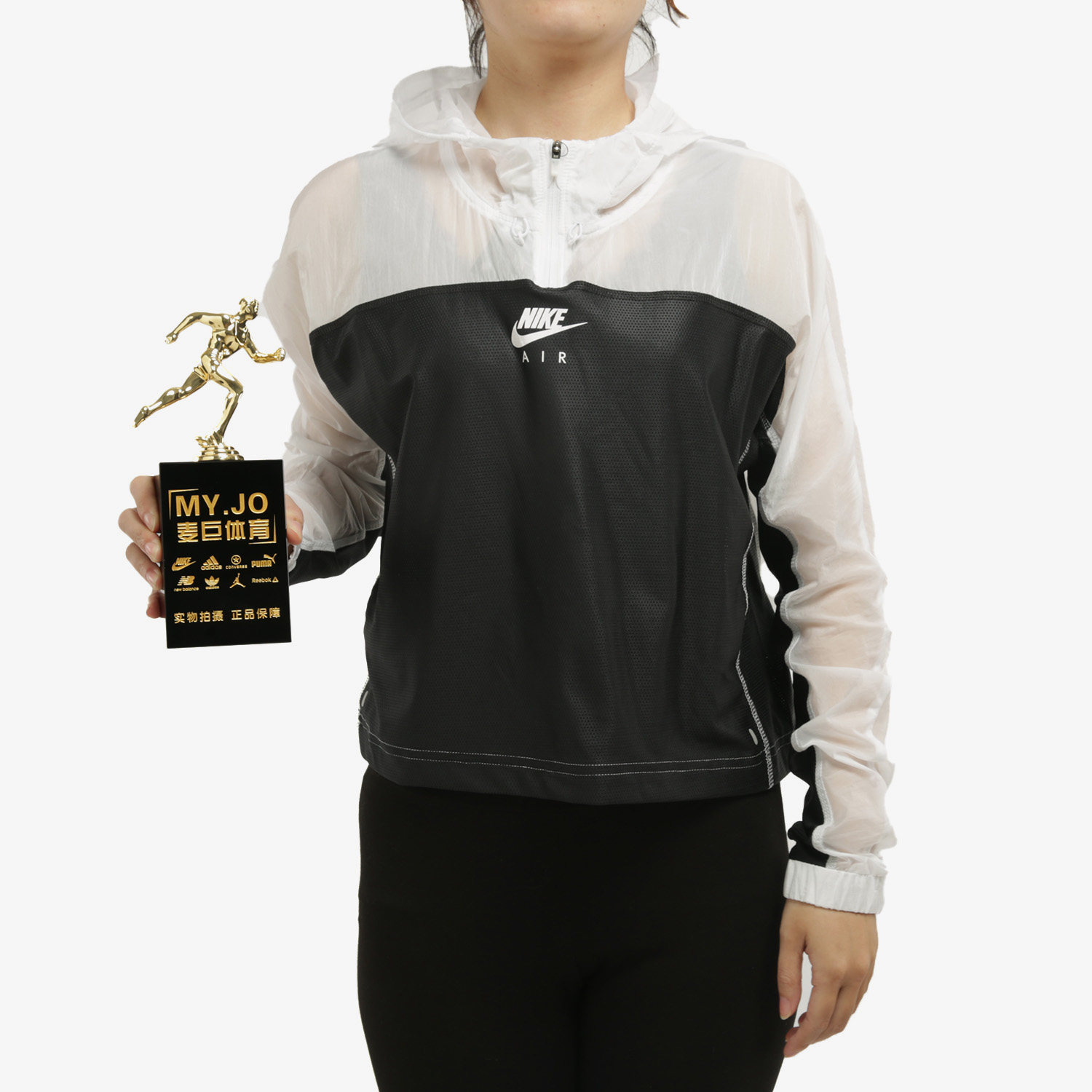 Nike/耐克正品女子半开拉链反光跑步连帽夹克外套CU3047-100,淘宝优惠券,粉丝福利购,淘宝优惠卷