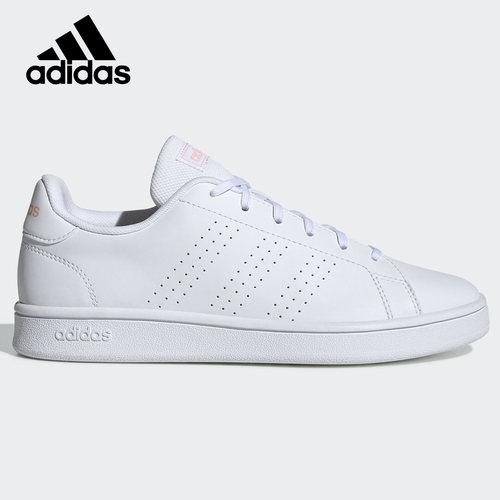 Adidas/阿迪达斯正品当季新款 男女休闲运动小白鞋 EE7510 - 图0