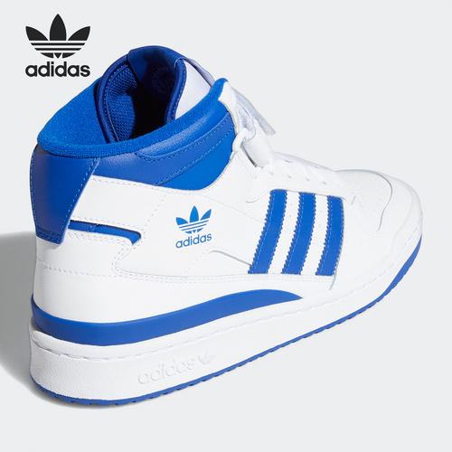 Adidas/阿迪达斯官方正品三叶草男女舒适时尚耐磨休闲板鞋FY4976 - 图2