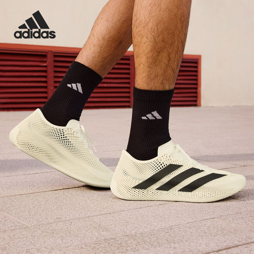 Adidas/阿迪达斯正品CLIMACOOL LACED男女网眼运动鞋KJ8968 - 图0
