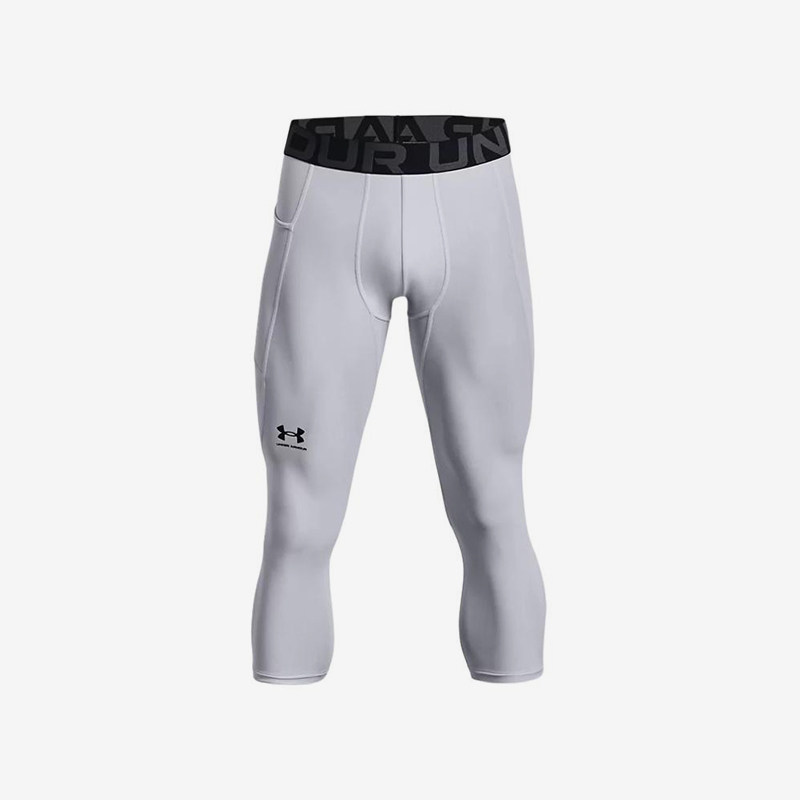 UA/安德玛正品2025新款男子运动健身训练七分紧身长裤1361588-011,淘宝优惠券,粉丝福利购,淘宝优惠卷
