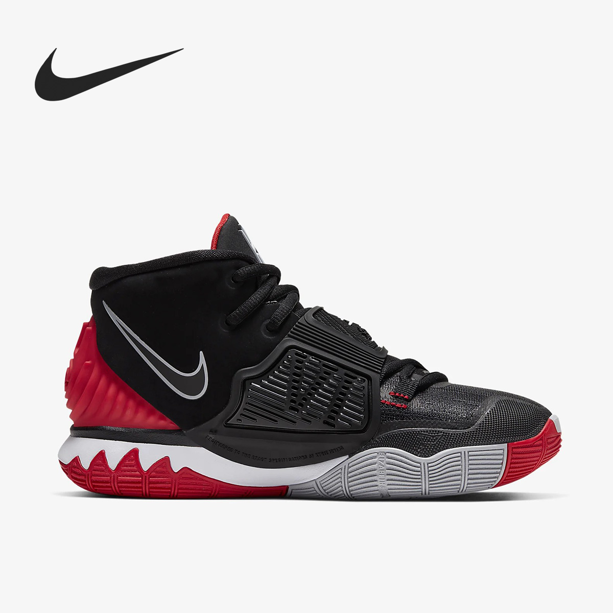 Nike/耐克正品 当季新款大童KYRIE 6 (GS) 运动篮球鞋 BQ5599 - 图1