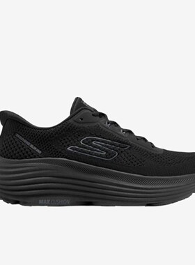 Skechers斯凯奇正品MEN'S GO男款透气回弹舒适跑步鞋220622-BBK