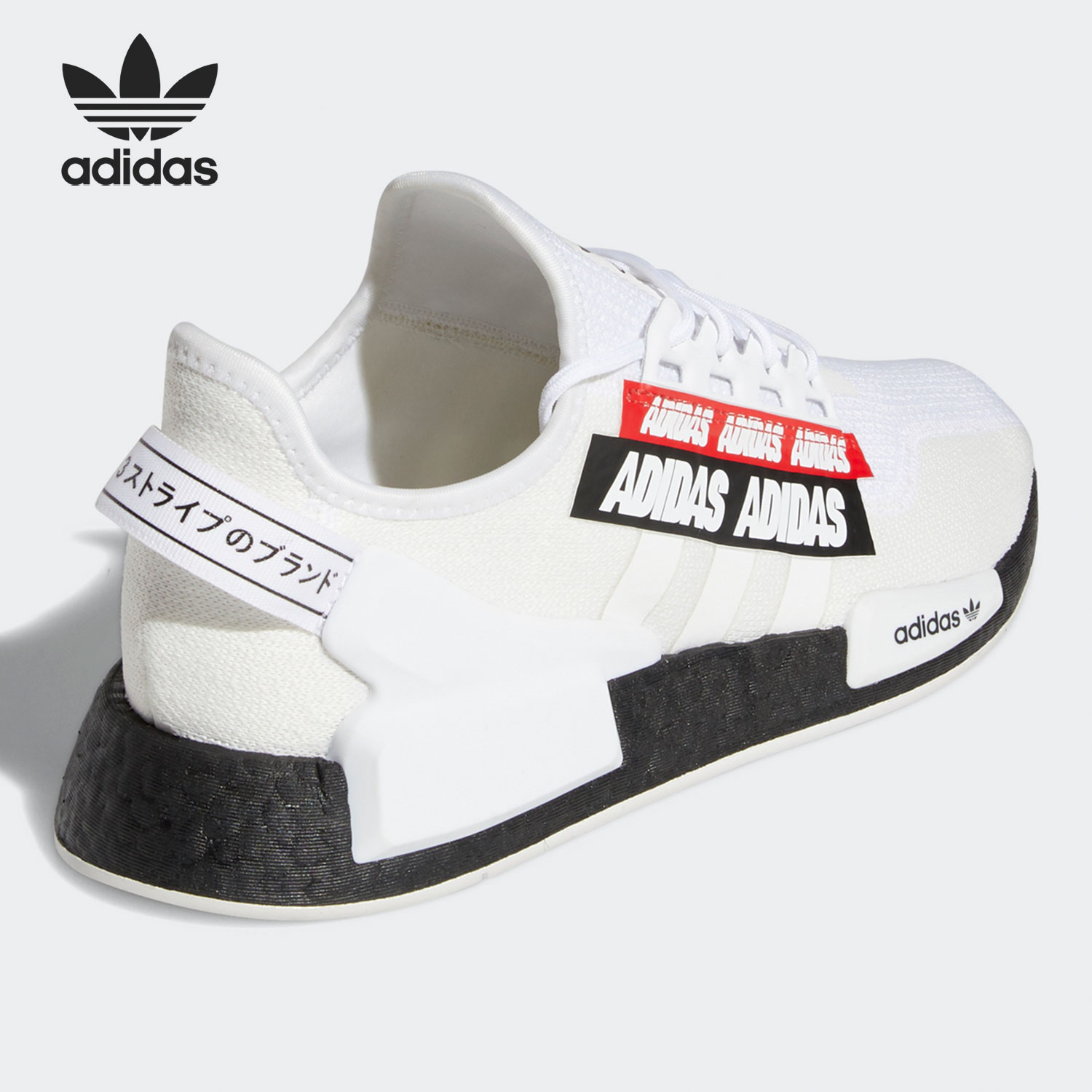 Adidas/阿迪达斯正品三叶草 NMD_R1.V2男女跑步鞋运动鞋 H02537-图1