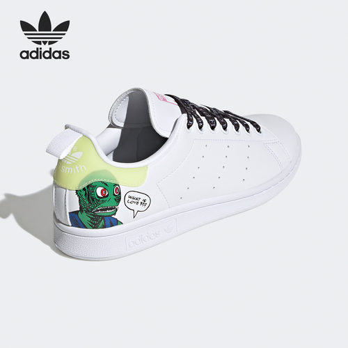 Adidas/阿迪达斯正品三叶草 STAN SMITH W 女子经典休闲鞋EG5152 - 图2