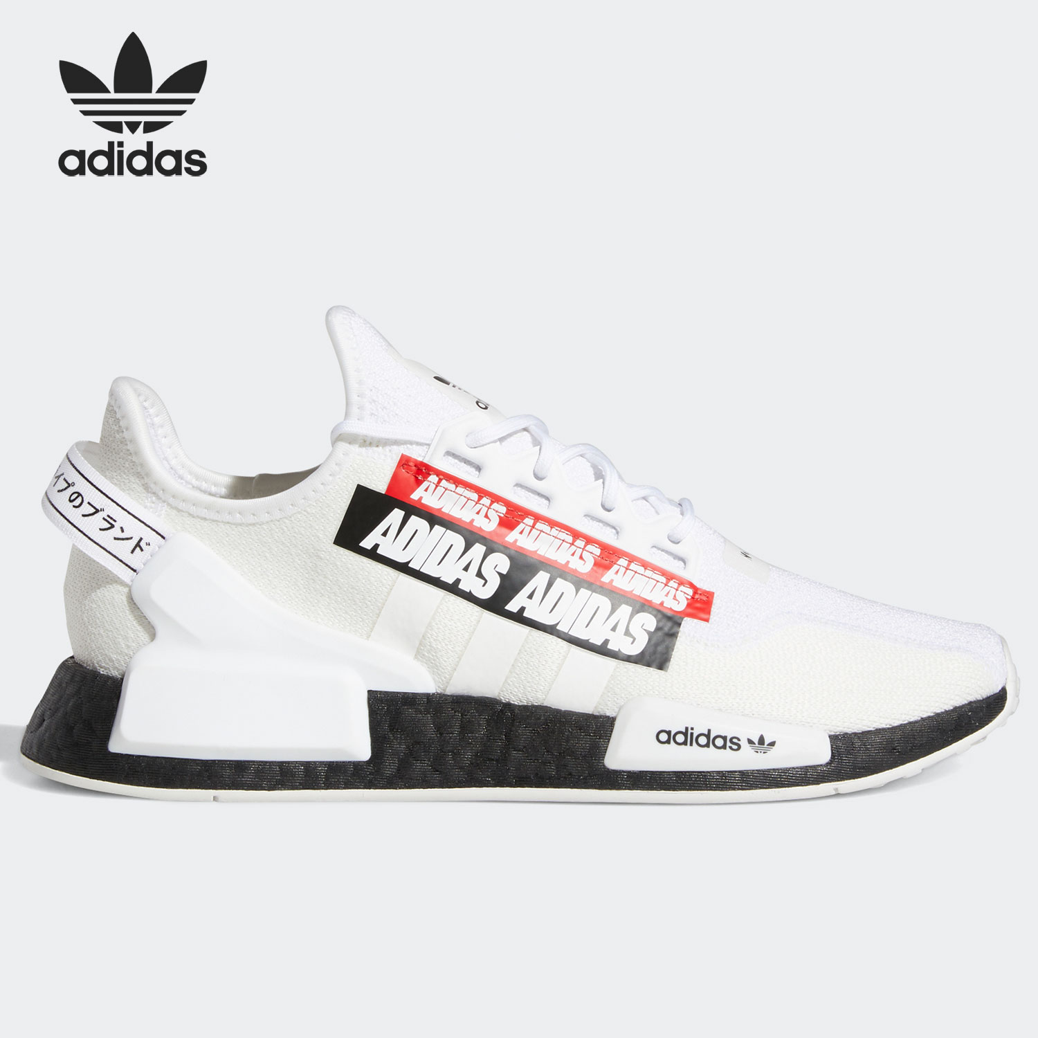 Adidas/阿迪达斯正品三叶草 NMD_R1.V2男女跑步鞋运动鞋 H02537-图0