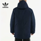 Adidas/阿迪达斯 Зимний удерживающий тепло пуховик с капюшоном для отдыха