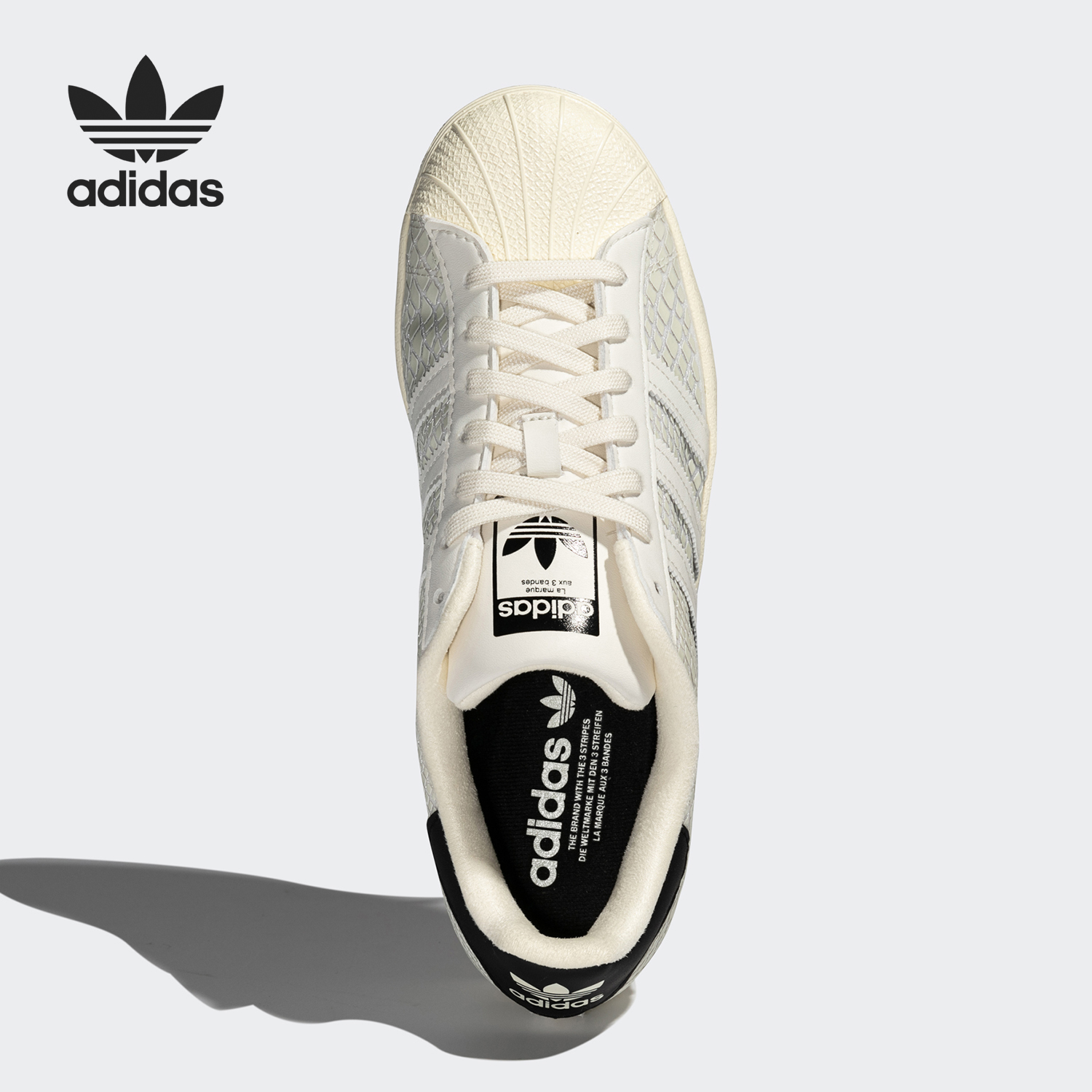 Adidas/阿迪达斯官方正品三叶草SUPERSTAR男女休闲运动板鞋FY5253 - 图1