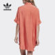 Платье Адидас/Адидас