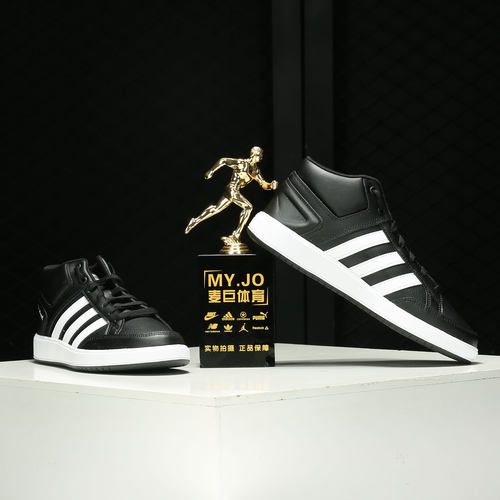 Adidas/阿迪达斯正品ALL COURT MID男子时尚舒适板鞋H02981 - 图2