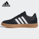 Adidas men's and women's casual lightweight sports sneakers