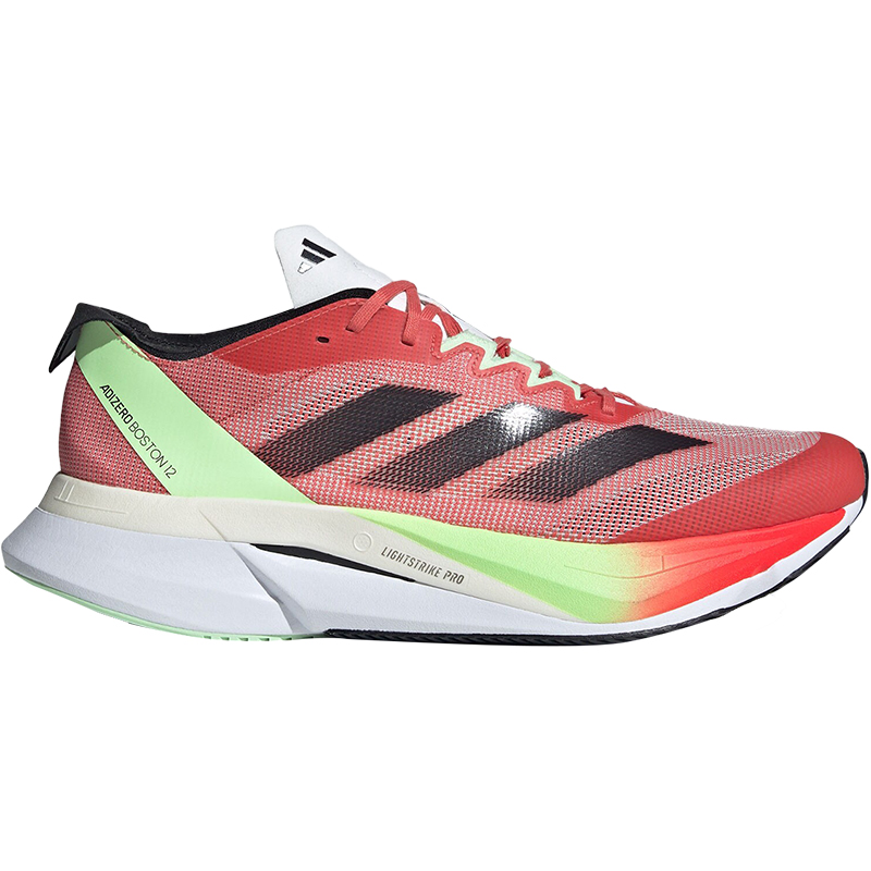Adidas/阿迪达斯箱根限定男士马拉松运动跑步鞋IG3329 - 图3