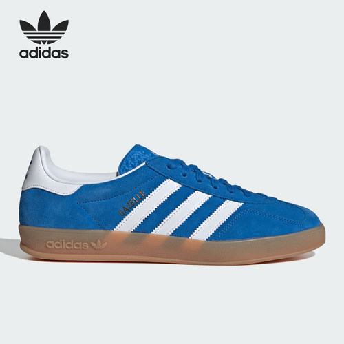 Adidas/阿迪达斯官方正品三叶草男女经典轻便运动休闲板鞋JI2061 - 图0