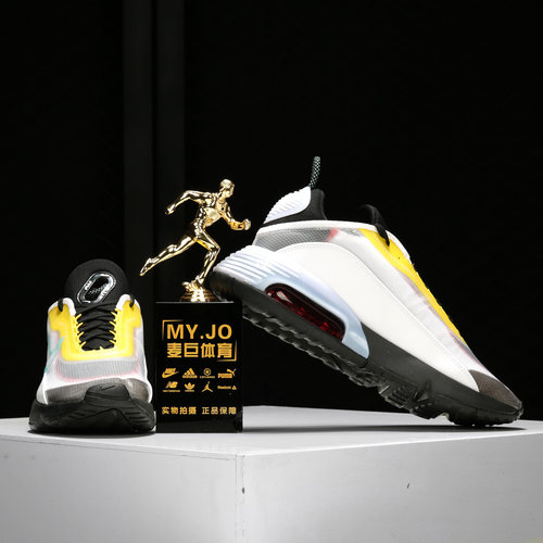Nike/耐克正品 AIR MAX 2090 男女大气垫缓震运动跑步鞋CT1091 - 图2