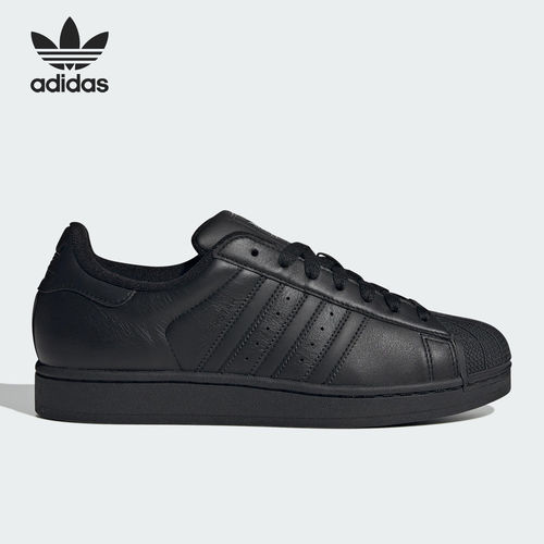 Adidas/阿迪达斯官方正品三叶草男女运动耐磨低帮经典板鞋JI0081 - 图0