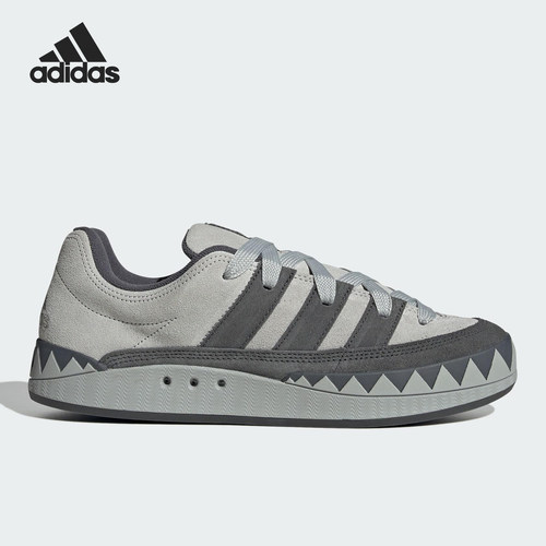 Adidas/阿迪达斯官方正品ADIMATIC SHOES男女轻便经典板鞋KI8885 - 图0