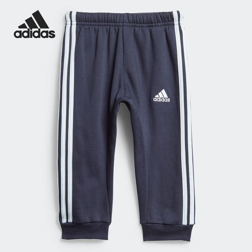 Adidas/阿迪达斯正品新款婴童时尚运动休闲套装两件套 FM6389 - 图0